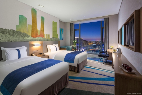 Holiday Inn Express HANGZHOU EAST STATION (Hangzhou)